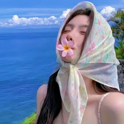 男子高中生的日常